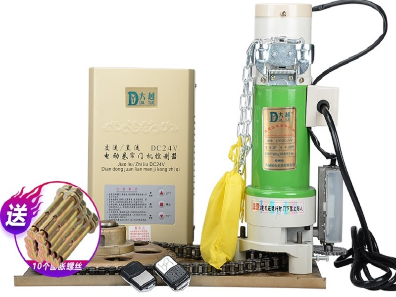 小800KG铜芯防雷蓄电电机